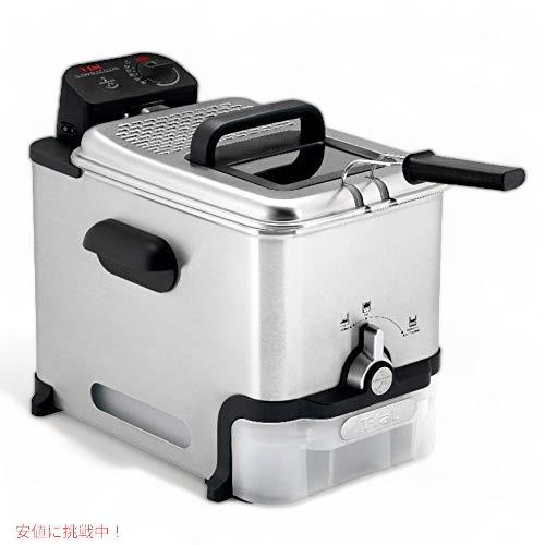 T-fal ティファール 電気フライヤー 3.5L シルバー 揚げ物 フライ フライヤー 電気天ぷら鍋 Stainless Steel Deep Fryer