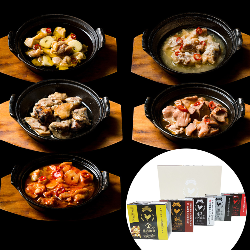 ■規格：金の比内地鶏（アヒージョ）85g、赤の比内地鶏（トマト煮込）85g、黒の比内地鶏（炭火焼き）60.7g、銀の比内地鶏（塩こうじ）85g、銅の比内地鶏（もつ煮込）85g■サイズ(mm)：175×