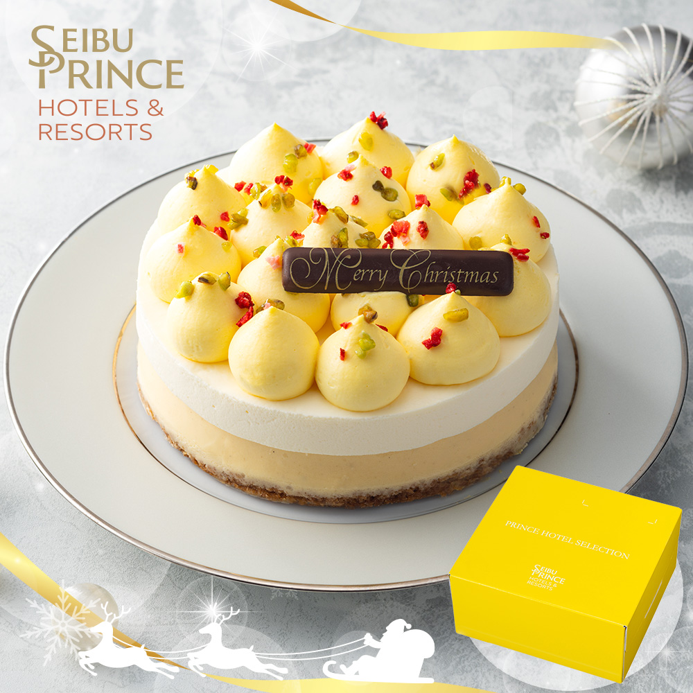 クリスマスケーキ 予約 2025 早割 P5倍 10月迄 プリンスホテル パーフェクトチーズケーキ スイーツ クリスマスケーキ 送料無料 【二重包