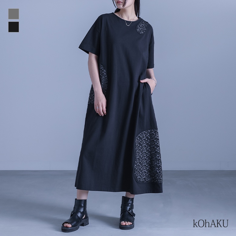 ワンピース レディース ドレス カットソー 半袖 ロング丈 マキシ丈 レース カッティング レイヤード 重ね着 春 夏 【TP】 ロングワンピース マキシワンピース カットワンピース クルーネック 配