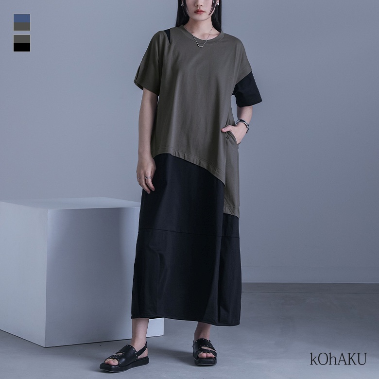 ワンピース レディース ドレス ロング丈 マキシ丈 半袖 コクーン カットソー カットワンピ 配色 アシンメトリー アシメ 綿100％ 春 夏 【TP】 ロングワンピース マキシワンピース カットワン