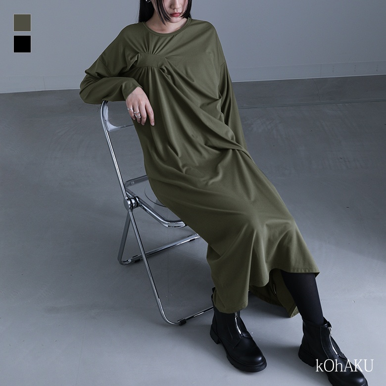 ワンピース 長袖 レディース ロングワンピース ロングワンピ カットソー カットソーワンピース ドレス クルーネック アシンメトリー アシメ ドレープ モード シンプル 大きいサイズ 秋 冬 オシャレ