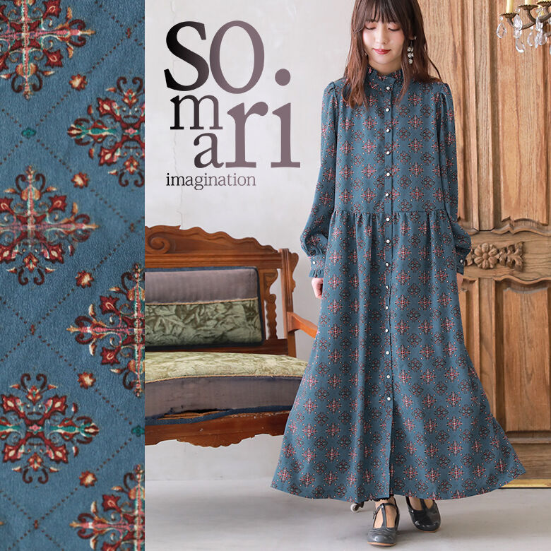 セットアップ お店のカテゴリ オシャレウォーカー Osharewalkerネットショッピング 通販はau Pay マーケット セットアップ お店のカテゴリ オシャレウォーカー Osharewalkerネットショッピング 通販はau Pay マーケット