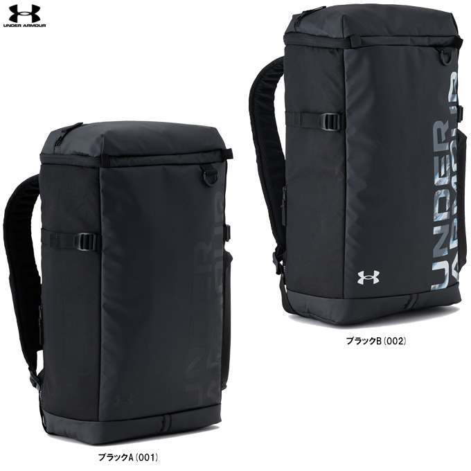 【ブラックAのみ】UNDER ARMOUR（アンダーアーマー）UAターポリン バックパック2.0 40L（1388291）スポーツ リュックサック かばん バッ