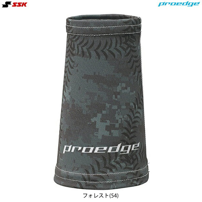 ■品番 EYA23009 ■商品説明 昇華グラフィック柄のリストバンド限定モデルです。 2WAYストレッチ素材が適度な締め付けにより、手首をサポートします。 プレーの妨げになる汗止めにも効果的です。 