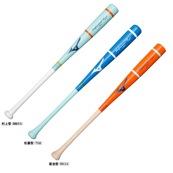 ■品番 1CJWT23283 ■商品説明 プロ型形状のトレーニングバット軽量版。 ■素材 木製 ■モデル・カラー 村上型(MM55)(Sブルー×ホワイト) 佐藤型(TS8)(ブルー×Sブルー) 菊池型