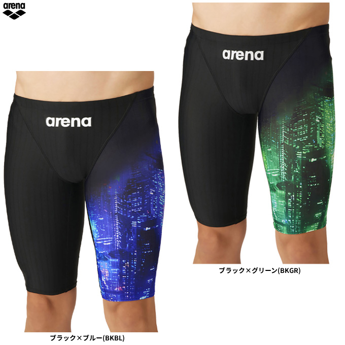 【10/11(日)・12(月)店内全品ポイント5倍!最大22.5倍!】【15%OFF】アリーナ(ARENA) Urban Cities 男性用 競泳水着 AQUA RACING メンズレーシングスパッツ(ハーフレッグ) AS6FRC72M