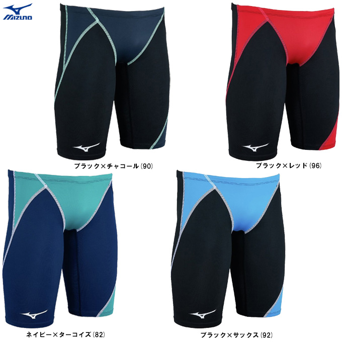 ◆メール便対応商品◆MIZUNO(ミズノ)GX・SONIC STREAM 競泳用ミディアムカット(N2MBC525)WA承認モデル 競泳水着 スイミング スイム