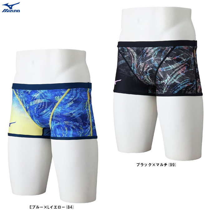 【10/11(日)・12(月)店内全品ポイント5倍！最大22.5倍！】【14%OFF】ミズノ(MIZUNO) スターゲイザー(STARGAZER) 男性用 練習用水着 エクサスーツ メンズショートスパッツ N2MBD071