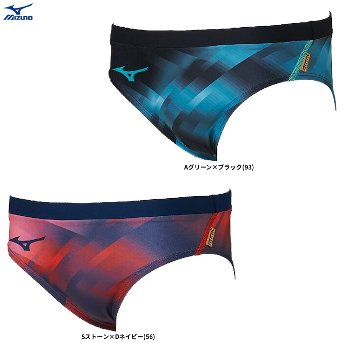 ◆メール便対応商品◆MIZUNO（ミズノ）競泳練習用スーパーショート（N2MBD572）水泳 競泳水着 スイミング スイム プール 男性用 メンズ