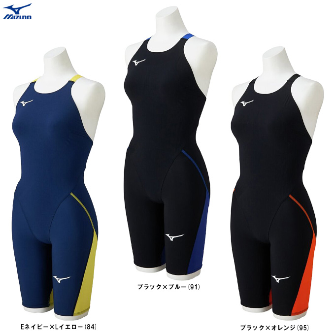 MIZUNO(ミズノ)GX・SONIC LITE 競泳用ハーフスーツ(N2MGD210)WA承認モデル 水泳 競泳水着 スイミング スイムウェア 女性用 レディー