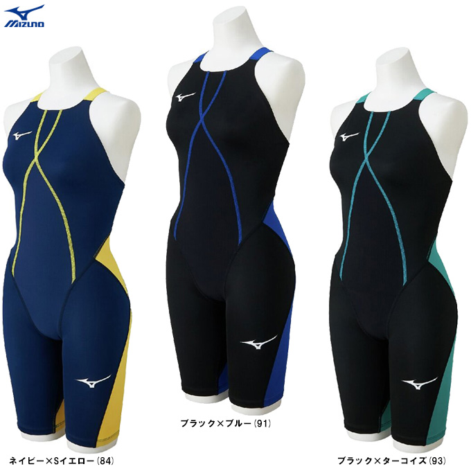 ミズノ 競泳水着 WA承認 fina承認 GX・SONIC DUAL 水着 スイムウェア レディース 【返品交換不可】 競泳 水泳 スイミング Mizuno WORLD AQUATICS承認 黒 N2MGD215 あす楽 かわいい 大きいサイズ 有 スポーツウェア トレーニングウェア スポーツ おしゃれ ブランド