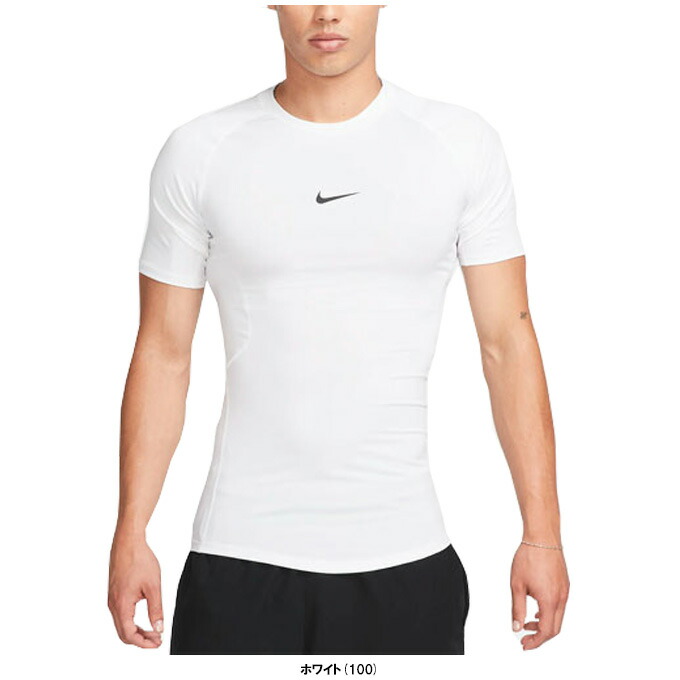 ■品番 FB7933 ■商品説明 Nike Proコレクションは、定期的な運動を始めるか、ハイインテンシティなワークアウトを終えるかに関係なく、最高のパフォーマンスを引き出す自信を持つことを意味します