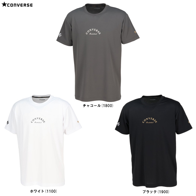 ■商品説明 コンバースバスケット練習ウェア最上級カテゴリー、ゴールドシリーズ。 吸汗速乾性に優れたプラクティスTシャツ。取扱店舗限定商品。 フロントにはシンプルなロゴプリントを配置し、バックプリントに