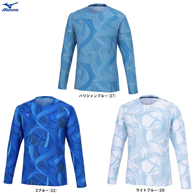 ■品番 32MAB554 ■商品説明 汗をかいた状態でも通気性を保ち、快適性をキープするドライエアロフローTシャツ。 ・MUGEN GRAPHICを纏ったTシャツ。 ・再帰反射ミズノマーク、DRY A