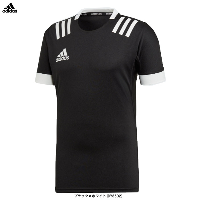 ◆メール便対応商品◆adidas（アディダス）ラグビー3スリーストライプス ジャージ（FXU53） ラグビー 半袖 メンズ