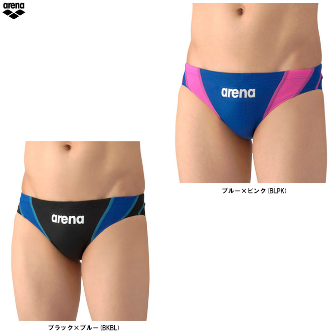 ◆メール便対応商品◆arena(アリーナ)競泳水着 アクアアドバンスドリミック (AS6SRC28M)WA承認モデル 水泳 スイミング プール スイム