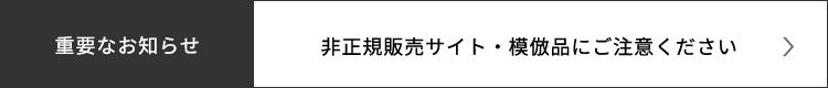 �J�e�S���[