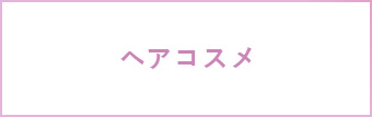 �w�A�R�X��