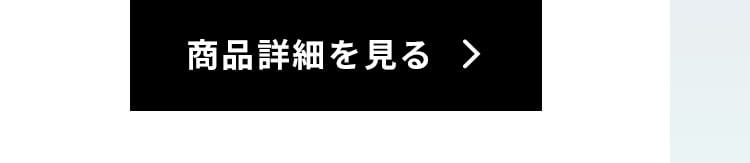 �c�����b�N