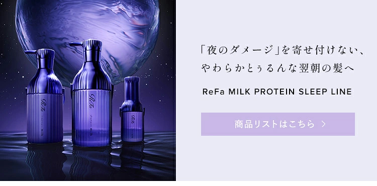 �X���[�v���C��