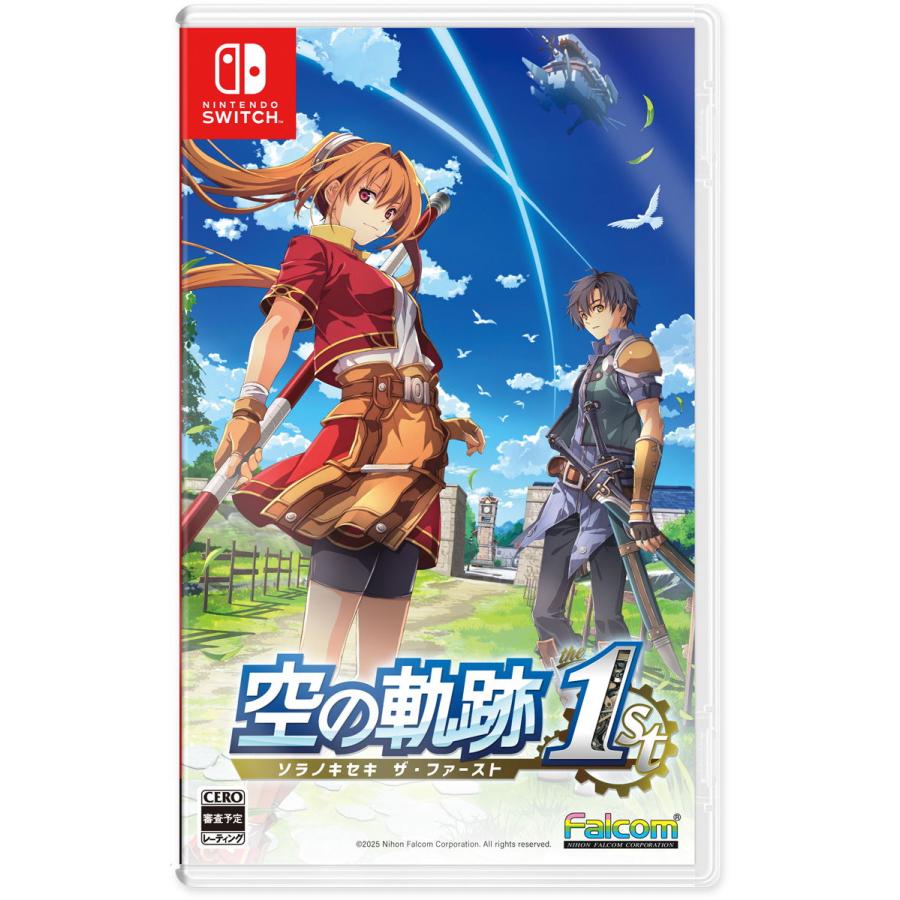 【送料無料・発売日前日出荷・新品】Nintendo Switch (初回特典付)空の軌跡 the 1st 通常版 (9月19日発売) 051985