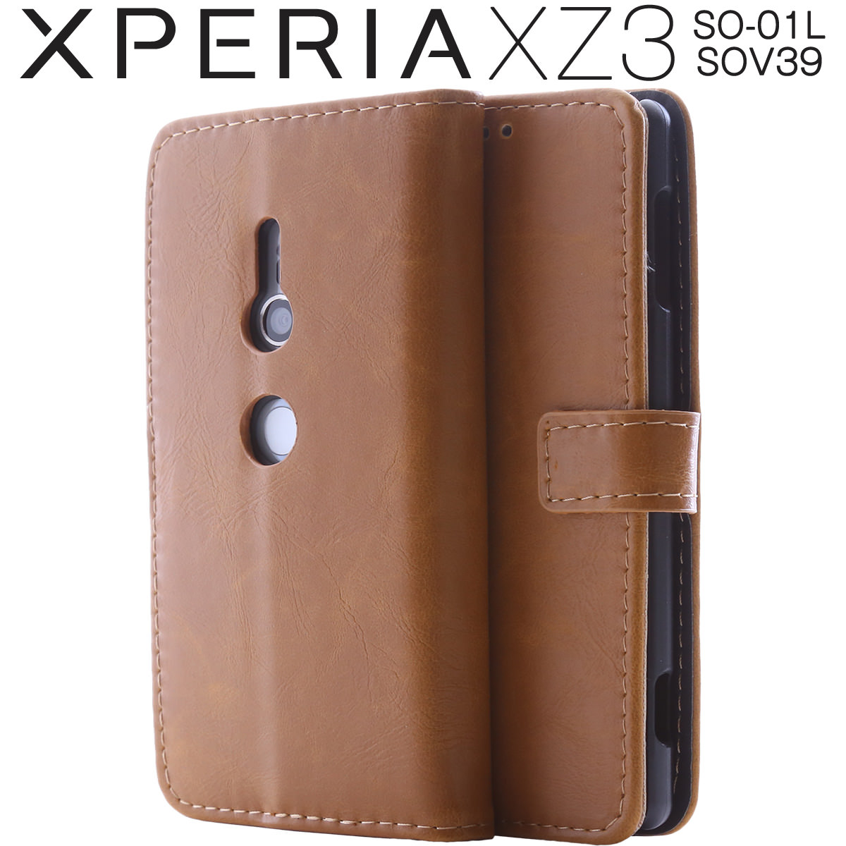 オーダーメイド オリジナル スマホケース カバー 手帳型ケース 専門店 スマホドットcom