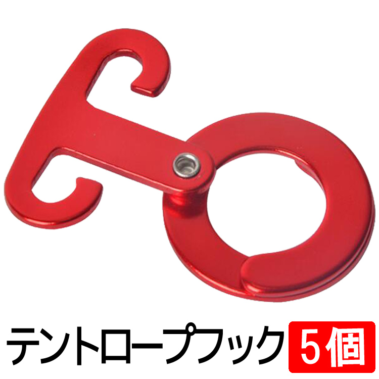※日本語説明書は付属いたしません。また、取付や使用方法についてのサポートは行っておりません ※当商品を使用した事による破損や損害に関しては一切の補償をいたしかねます ※輸入品の為、外装に輸送に伴う傷や