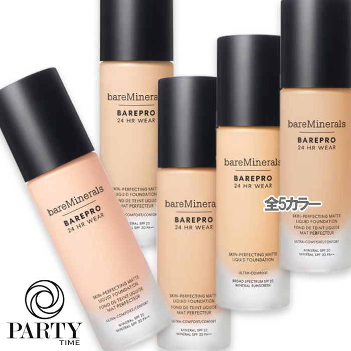 bare Minerals(ベアミネラル) ベアプロ 24HR リキッド ファンデーション（SPF20・PA++）30m L