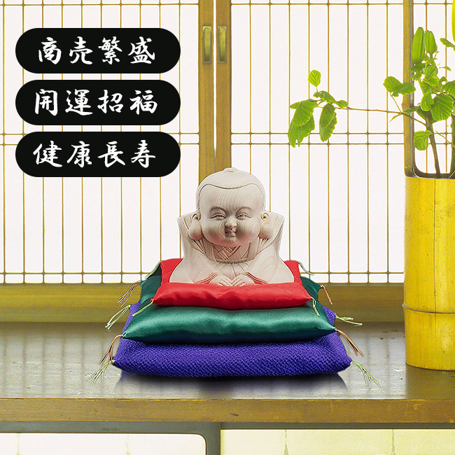「だんだん福助」は、江戸時代から愛され続ける福助人形をモチーフにした、縁起の良い木彫りの置物です。 裃（かみしも）姿で正座し、丁寧にお辞儀をする福助の姿は、商売繁盛や開運招福、健康長寿の象徴として親し