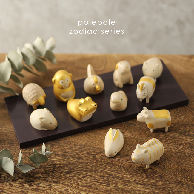 お正月飾りに！毎年使えるかわいい十二支セットの置物のおすすめ