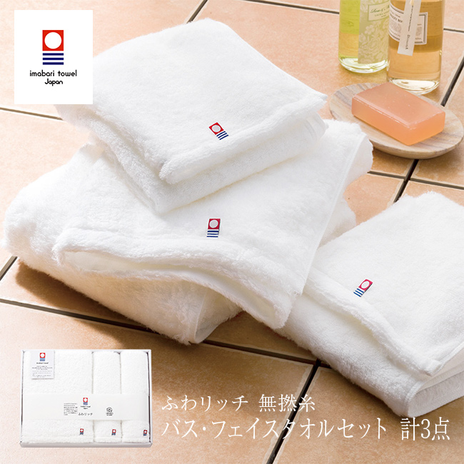 まるで空気をまとったような、ふんわり軽く、やわらかな肌ざわり。 「ふわリッチ」は、今治タオルの技術が生んだ、贅沢な無撚糸タオルです。 素材には、光沢があり繊維の細い「長繊維コットン」を厳選。 この高級