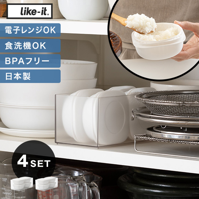蒸気の力で、冷凍ごはんをふっくらおいしく！ 忙しい毎日でも、炊きたてのようなおいしいごはんを楽しみたい方へ。 ●ザル型二重構造。 余分な水分を下部に落とし、その蒸気でごはん全体を均一に加熱。 ●ありそ