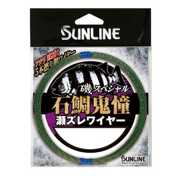規格：３０ｍ単品 ５本撚り サイズ：３３ｘ５ 線径：０．６５ｍｍ 直強力：５２．０ｋｇ 素材：鋼
