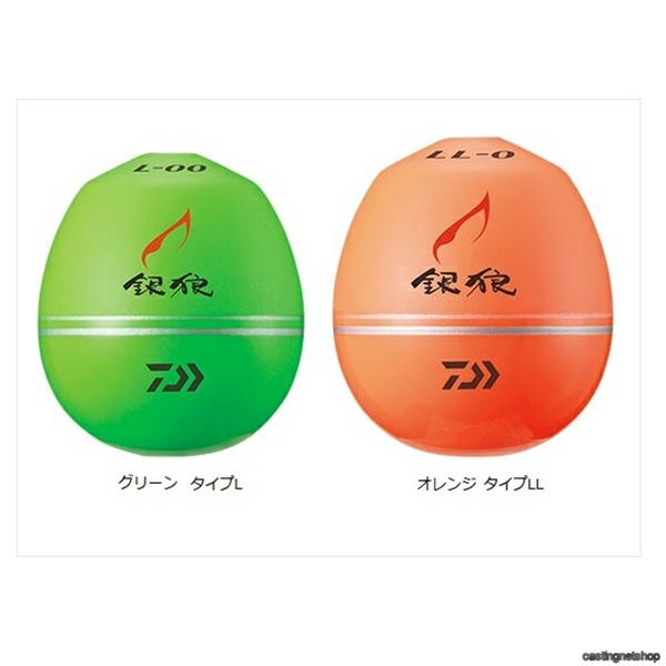 遠投性能とボディ強度に優れたこだわりの次世代ウキ ■衝撃に強い「スーパータフネスシェル」構造で、本体の剛性や塗装強度がアップしており、浮力精度も向上。■長居飛距離を生み出す自重と重心バランス。しかも飛