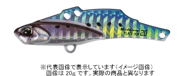 デュオから新ブランド誕生！新ブランド「メタルガレージ」リリース第1弾「プレートバイブ」登場！安定した飛距離とトラブルを軽減するように設計されたウエイトバランス。ターゲットに合わせてラインアイを選択でき