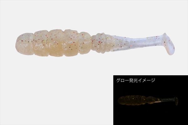 グッドミールシリーズに新色登場。今回の新色は魚が好物のオキアミをフィーチャー。エビのような見た目のオキアミが水中で動くのをイメージしてアクションさせると本領を発揮する２カラーです。底を跳ねさせたり、水