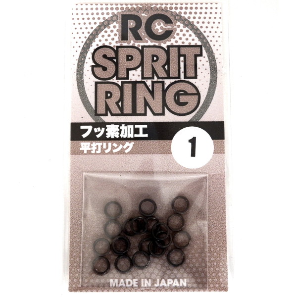 フッ素コートされたスプリットリング