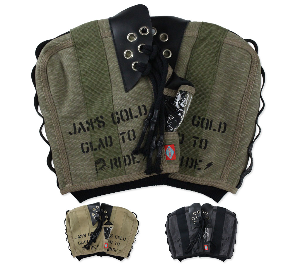 バイク ハンドルカバー 防水 防寒 ミリタリー 原付 中型 大型 汎用 HARMY