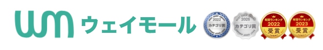 ウェイモール