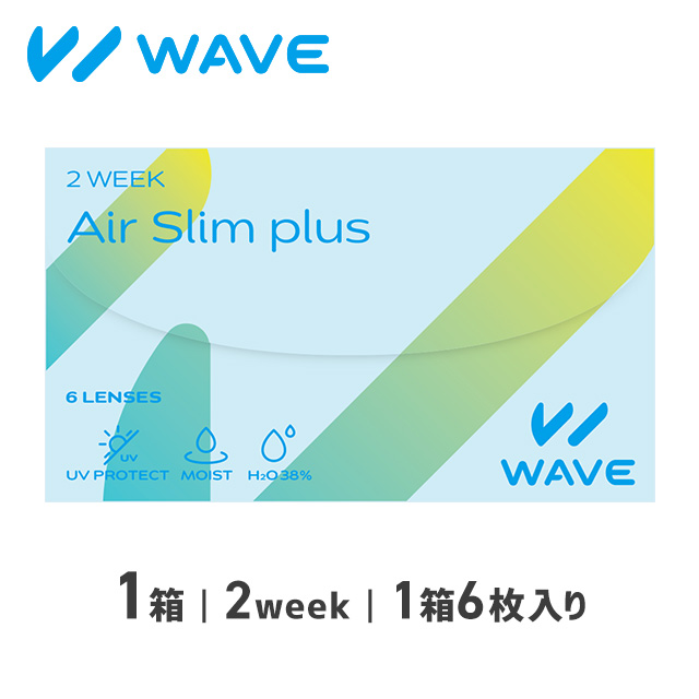 製品概要WAVE 2ウィーク UV plus 6枚入り■片眼3ヶ月／1箱6枚入■医療承認番号：23000BZX00071A01■BC/DIA：8.7/14.0■販売元：シード■発売元：株式会社パレンテ
