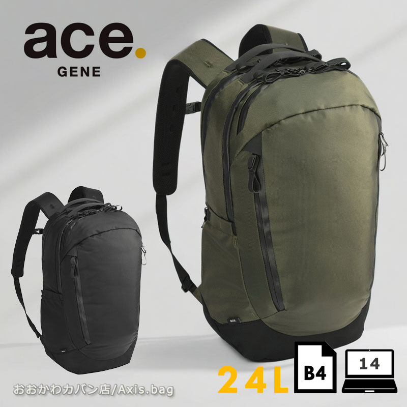 Item spec ■素材 主素材:ナイロン420dnドビー2レイヤー/ナイロン1260dnオックス/PU加工 ■サイズ(約) H46x W28x D15cm ■容量(約) 24L ■生産国 中国 ■