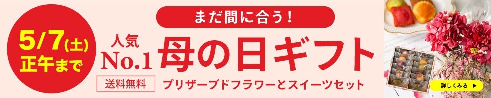 ティファール T-fal インジニオ・ネオ フライパンセット ロイヤルブルー・インテンス セット10 送料無料 L43791 ガス火専用・IH 不可 母の通販はau PAY マーケット - ソムリエ@ギフト ティファール T-fal インジニオ・ネオ フライパンセット ロイヤルブルー・インテンス セット10 送料無料 L43791 ガス火専用・IH 不可 母の通販はau PAY マーケット - ソムリエ@ギフト