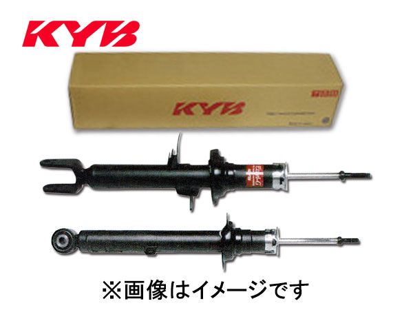 キャンター FD378 FD501 '92/09〜 補修用 ショックアブソーバ KYB カヤバ フロント MC120091 KSA2202 2本セット 送料無料