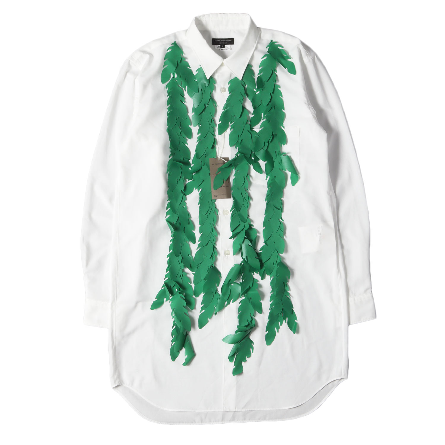 ブランド名: COMME des GARCONS HOMME PLUS (コムデギャルソン オムプリュス)リリース時期: 2024年春夏品番: PM-B008素材: ポリエステル100% 刺繍部分 ナ