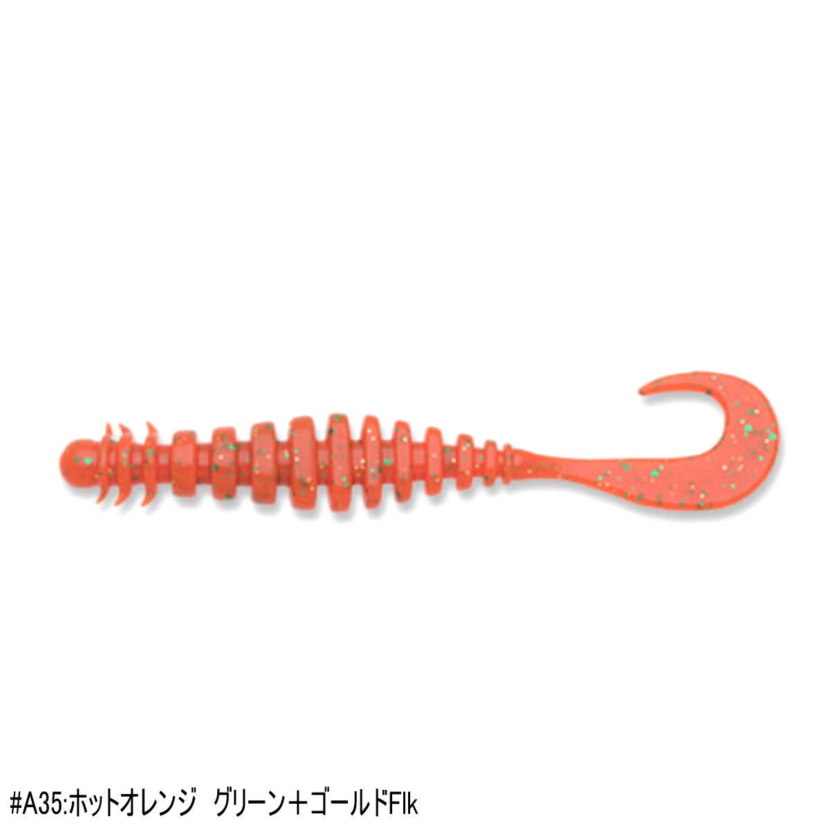 テキサス、ヘビーダウンショット、ジカリグをメインリグに想定し、しっかりと水を掴むリング状リブボディと、厚さと硬さを絶妙にバランスさせたテールを持たせたのが「エコギア アクア リングマックス」。シンカー