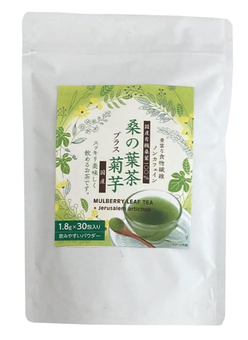 恒食 国産桑の葉茶 プラス 菊芋 54g(1.8g×30包) 5個セット【送料無料】