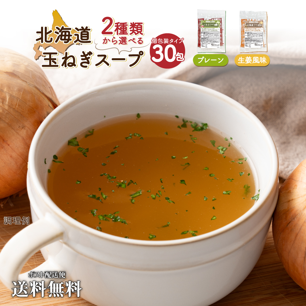 ※ご注文確認より2〜6営業日後の発送予定となります。 ※ラッピング対応はお受けできません。 ※郵便局留め、ヤマト・佐川センター留めはお受け出来ません（局留めご希望の場合は宅配便アップグレードを利用して