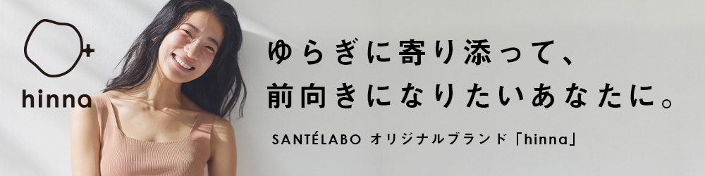 ヒンナカテゴリー