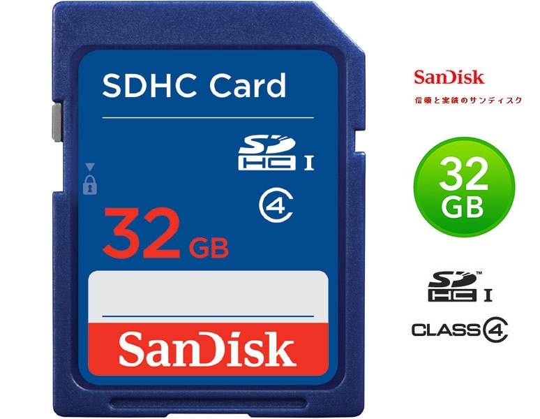 サンディスク SDHCカード 32GB CLASS4 SDSDB-032G-J35U 防水、耐温度、耐衝撃、耐X線 SDメモリカード通販セール状況　外国語　翻訳　通訳　通販